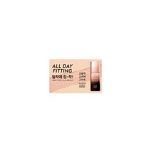 [국내정품]지베르니 고밀착 시그니처 포어리스 톤업 프라이머 30ml SPF28 PA++, 엘레강스 로즈, 고밀착 파운데이션 4종 샤쉐