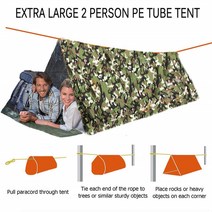 비비색 백패킹 알파인텐트 간이텐트 간이침낭캠핑 비상 텐트 생존 침낭 쉼터 담요 Bivy 색 장비, 03 camouflage