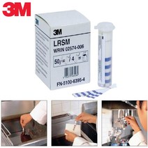 3M 튀김 기름관리용 산도 산폐 측정지 50매 치킨집 산도측정 리트머스