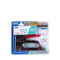 가재울유통 건타카 겸용타카 다기능타카 손타카 전선탁카 멀티타카 호치케스 핸드타카 수동타카 574950-9-40596ea, gajae7195 본상품선택