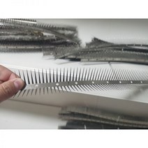 야생동물 휀스 가시 철조망 가시철선 그물망 철망 하수도 파이프, 소1미터