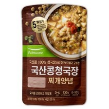 풀무원 국산콩 청국장 찌개양념 (130g), 1개