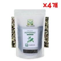페퍼민트티 대용량 페퍼민트티 55g X 4개 유기농 허브 민트 박하 허브잎차 박하차 박하티 페퍼민트차