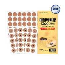 빠삐방 동전타입 패치 1300 30매+리필 60매, 단품