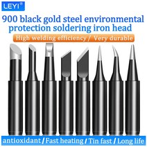 납땜 제거 인두 팁 900M 시리즈 스팅 접 공구 936 스테이션, 08 3C