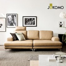 자코모 모드 3.5인 깊은형 천연면피 소가죽소파, 인디핑크