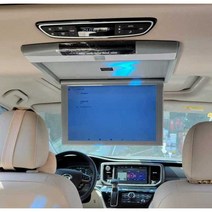차량용 뒷좌석 스크린캠핑카 고화질 디스플레이, 모델 B 19인치 그레이 (HDMI +미러링)