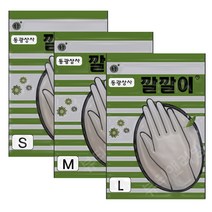 동광상사 깔깔이 라텍스 미용장갑, 소(베이지), 100개