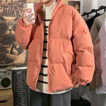 남자경량패딩 하라주쿠 남성 파카 따뜻한 두꺼운 패션 코트 오버사이즈 겨울 캐주얼 자켓 스트리트웨어 힙합 여성 5XL 년 상품