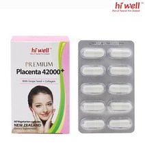 [뉴질랜드 하이웰] 프리미엄 플라센타 (양태반) 42000 with 포도씨 콜라겐 60 베지캡슐