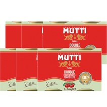 무띠 파르마 더블 농축 토마토 페이스트 2팩 Mutti Parma Double Concentrated Tomato Paste, 6팩