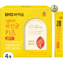 BYO 20억 생유산균 키즈, 200g, 4개