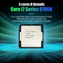 7600 13600kf amd5600 1950x3d 13700k 중고 인텔 코어 i7 6700 K CPU i76700 프로세서 4.0 GHz 쿼드 8 스레드 91W LGA 1151