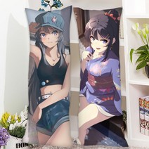 청춘 돼지는 바니걸 선배의 꿈을 꾸지 않는다 대형 빅사이즈 롱 긴 쿠션 등받이 허리 안고자는 베개 배개, I