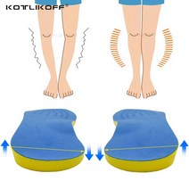 다리 체형교정 키커지는법 숨은찾기정형 안창 발 o 유형 다리 안창 삽입물 발 정렬, xs 사이즈, 2쌍