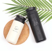 [트렌즈] 일러스트 각인 주문제작 트래블 텀블러 350ml, 게자리, 네이비