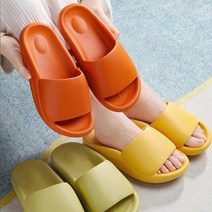 족저근막염슬리퍼 노란색 검정색 어르신 조용한 무소음슬리퍼 독서실 아파트 굽있는실내화, 오렌지(여성용)