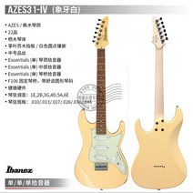 IBANEZ Ibanna GRG170 참가 신청 초보자 GRX40 140 싱글 쉐이크 더블 일렉트릭 기타 프로패셔널 세트, 41. AZES31-IV 아이보리 화이트