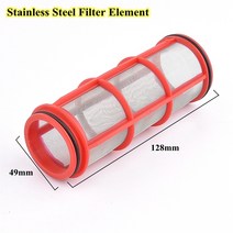 농자재마트 농업용여과기 정원 급수 호스 필터 농업 산업 대형 흐름 관개 양식 시스템 불순물 프리 필터, 1개, 여과망