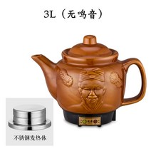 한약 냄비 자동 달인 냄비 전기 달인 한약 냄비 가정용 끓는 한약 캐서롤 요리 약 냄비 약 냄비 건강 냄비 기계, 3l 스테인레스 스틸 경고음 없음 선물 없음
