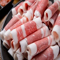 어썸푸드 우삼겹 200g 1+1+1+1 총800g 소고기 혼술 혼밥 단백질 캠핑고기 소포장