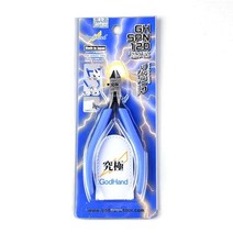 갓핸드 니퍼 SPN 120 건담 조립 모델 절단 플라이어, SPN-120
