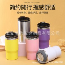 4 대 1 팝은 보온병 컵 세트 304 스테인레스 스틸 얼음 보존 코크스 캔, 14oz/420ml (더블 뚜껑이있는 12oz 콜라 맥, 화이트