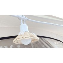 캠폐인 파티라이트라탄갓 파티라이트쉐이드 스트링조명 줄조명 파티갓 최고급퀄리티 가장예쁜길이 에르젠파티라이트갓 카페전구, 진한밤색