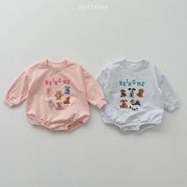 콩알옹알 브링미 맨투맨 슈트 50일 100일 돌 촬영 신생아 아기 곰돌이 바디슈트 출산선물