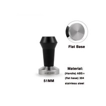 드롱기 EC680 EC685 용 커피 바텀리스 포터필터 51mm 교체 필터 바구니 에스프레소 머신 액세서리 바리스타 도구, 51mm black