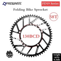 PROWHEEL 접이식 자전거 체인 링 FD17 56Y 58Y 60Y 스프로킷 FD19 56T 58T 60T 치아 플레이트 접이식 자전거 체인 휠 130BCD, FD19-58T_2