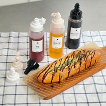 투웨이 소스통 350ml 양념통 케찹통 드레싱, 2 소프트 베이지, 2개