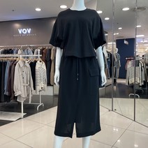 보브 배색 슬릿 스커트 트임 원피스 7111237406 뉴코아일산