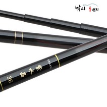 강원산업 자수정 드림 13~23 민물낚시대, 21