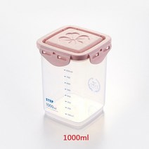 스파게티냄비 냄비물빠짐기구 냄비부자재 식품 저장 용기 항아리 주방 스파게티 보관 상자 주방 악세사리 컨테이너 홈 조직 정원, 1000ml 핑크
