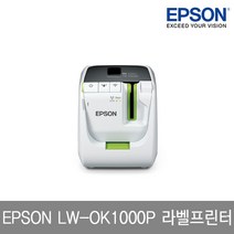 엡손 OK1000P 라벨프린터 12mm 라벨테이프 증정, 1개, OK1000P,사은품 SS12KW(흰색용지 검정글자)