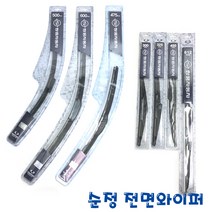 쌍용자동차 순정품 코란도스포츠 전면 와이퍼 블레이드, 운전석(~130430이전) 7835032002