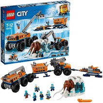 레고 (LEGO) 시티 북극 탐험 기지 60195 블록 장난감 소년