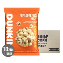 던킨 대파크림치즈 팝콘, 10개, 80g
