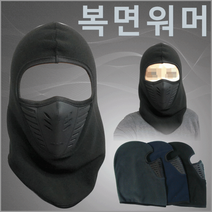 ZPF413065넥워머[복면 워머]넥워머/넥워머/복면넥워머/넥워머/워머/목토시/마스크/인쇄가능[효정무역]