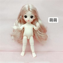 BJD 미니 16cm 13 가지 움직이는 관절 인형 1/12 멀티 컬러 헤어 공주 인형과 옷을 입을 수 있는 소녀 DIY 장난감 생일 선물, 27
