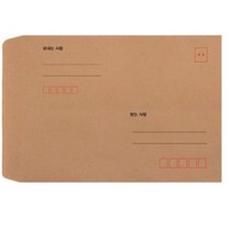 봉투를만드는사람들 접착식 우편 각대봉투 두줄 양면 테이프 9절 100p, B5, 2개