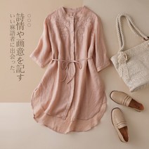 BAISLUN 여름 5부 자수 면마 셔츠 여여름 롱기장 라운드 셔츠 벨트 조거 상의