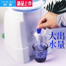 미니 냉온수기 책상용 휴대용 자취 1인가구 가정용 간이 간편 온수 무전원, 단일사이즈, G