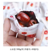 미루시노 중국 신장식품 영양간식 아삭아삭한 대추 소포장 500g WDG 595