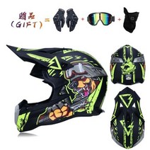 풀 페이스 헬멧 오토바이 및 안전 다운힐 엔진 오프로드 바이크 카페 레이서 엔듀로, 10+S, 10+S
