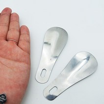 초소형 구두주걱 휴대용 주머니에들어가는 신발헤라