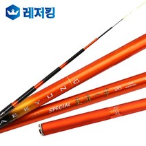 애경조구 갱진일보 스페셜 50칸 민물낚시대