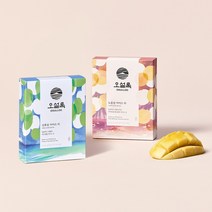 오설록 아이스티 노을섬 1개+산호섬 1개 (총 40입), 2) 산호섬 20입, 3) 달빛섬 20입