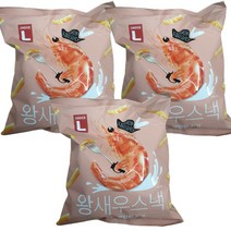 왕새우스낵 400g x 3개 대용량팩 사무실탕비실 회사간식 회의실과자, 1개